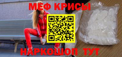МДПВ Берёзовский