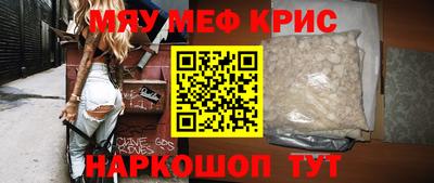 МДПВ Берёзовский