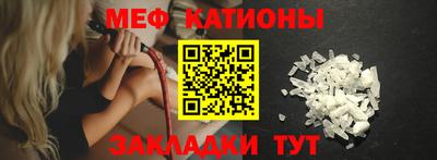 МДПВ Берёзовский