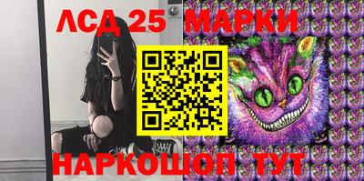 МДПВ Берёзовский