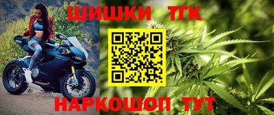 МДПВ Берёзовский