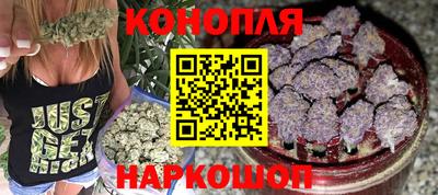 кокаин Бийск