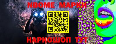 МДПВ Берёзовский