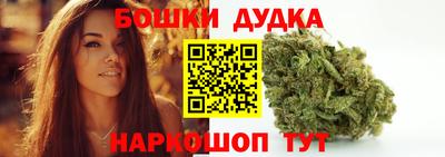 скорость Беслан