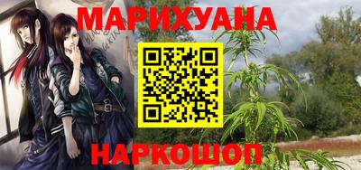 скорость Беслан