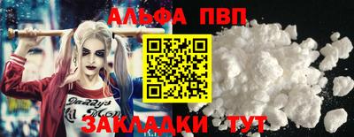 МДПВ Берёзовский
