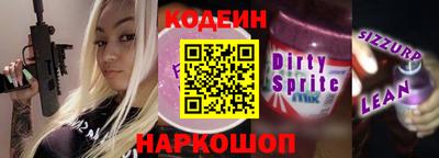 МДПВ Берёзовский