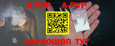 МДПВ Берёзовский