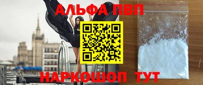 МДПВ Берёзовский