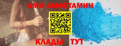 МДПВ Берёзовский
