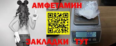 МДПВ Берёзовский