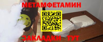 МДПВ Берёзовский