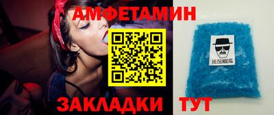 МДПВ Берёзовский