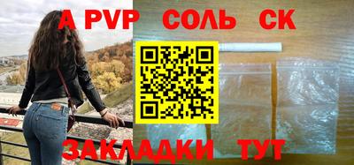 МДПВ Берёзовский