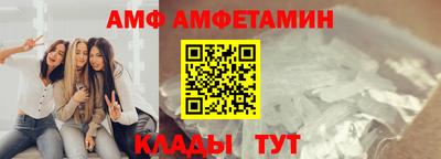 МДПВ Берёзовский