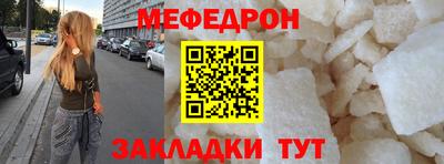 МДПВ Берёзовский